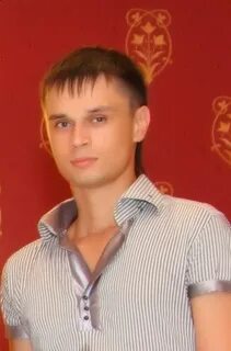Отчество виталия