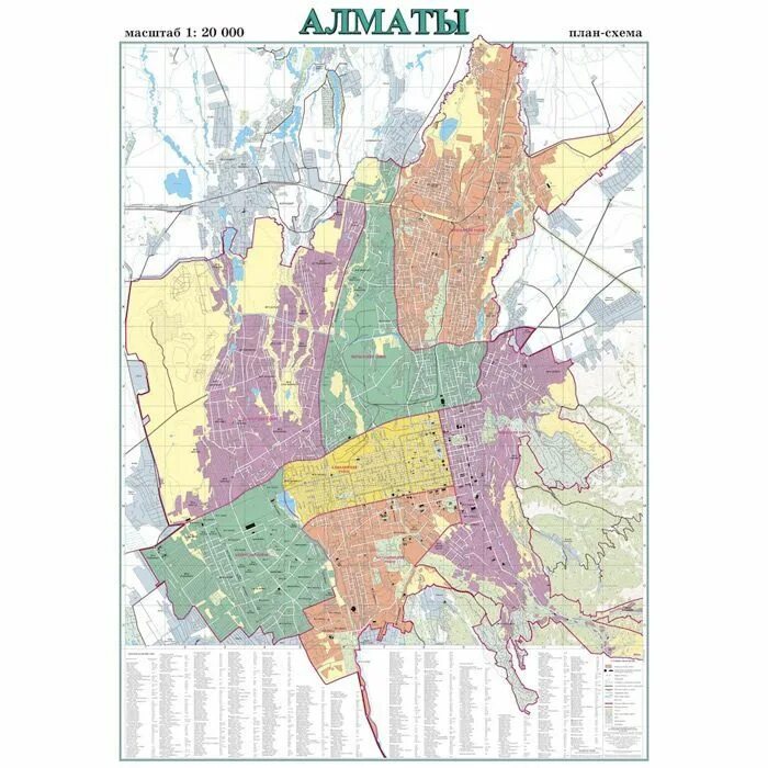 Границы алматы. Алма ата карта города. Районы алматы на карте. Карта города алматы по районам. Карта алматы с улицами по районам.