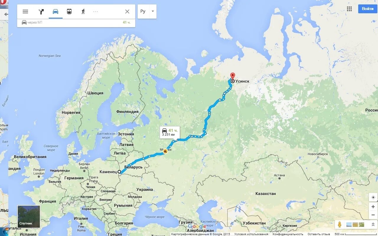 Усинск город Коми на карте России. Г Усинск на карте показать. Усинск на карте Коми. Где находится г.Усинск показать на карте. Ухта какой регион
