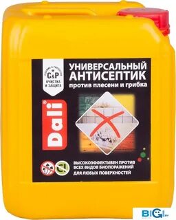 Антисептик от грибка