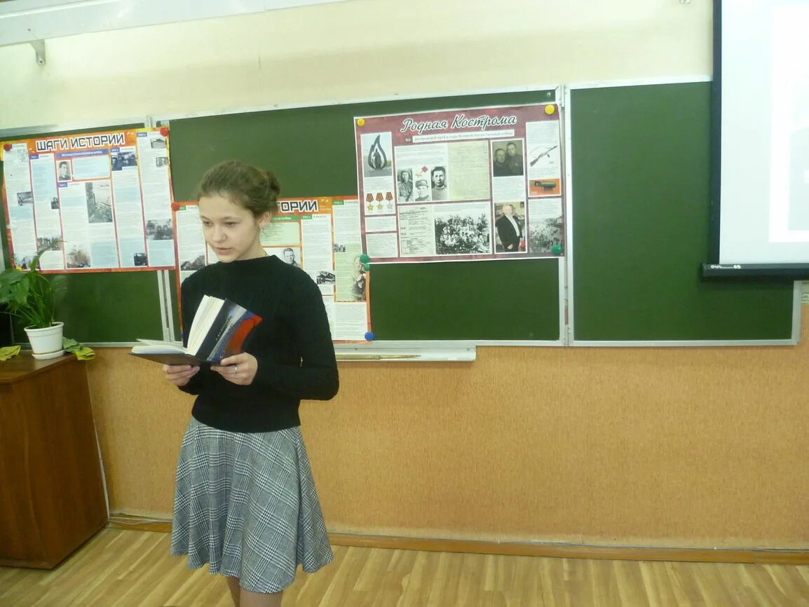 Село красносельское школа. Коллектив красносельской средней школы. Красносельская сош увельского района. Красносельская средняя школа. Красносельская средняя школа 2016.