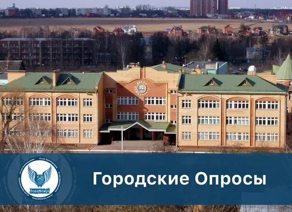 16 школа рейтинг. Школа 29 подольск. школа 19 подольск. школа 12 подольск. школа 36 подольск.