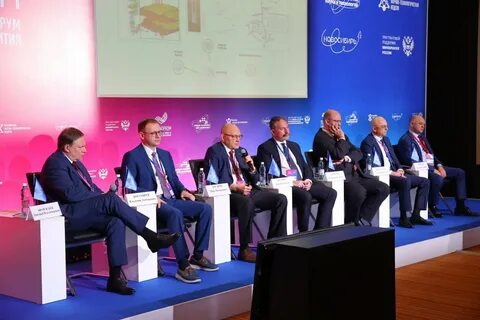 Технопром 2023