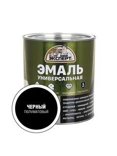Эмаль эксперт