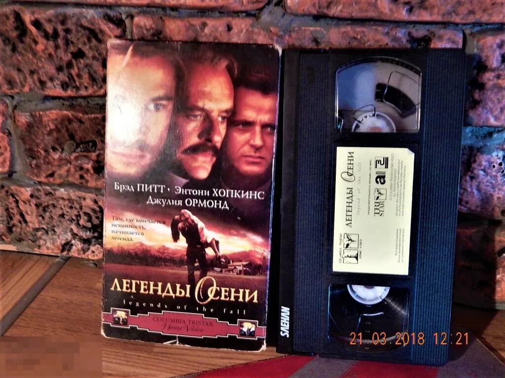 Разыщите кассету с фильмом семейство карлов zzz. Видеокассета vhs видеосервис. Терминатор 2 видеокассета. Кассеты с фильмами. Разыщите кассету с фильмом семейство карлов zzz.