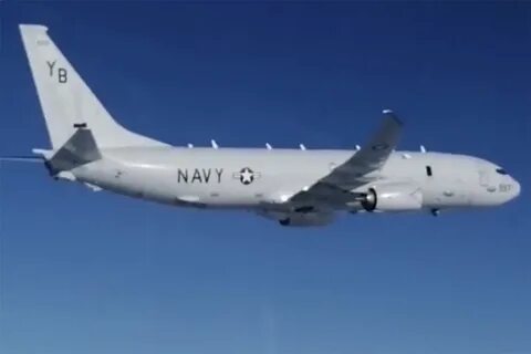 Американский разведчик над черным морем