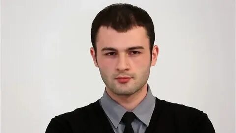 Гецати национальность