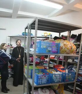 Гуманитарный склад
