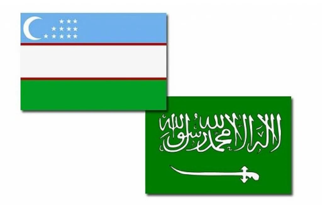 Флаги Узбекистана и Саудовской Аравии. Флаг Узбекистан и Саудия. Исламский флаг Узбекистана. Флаг зеленый Узбекистан.