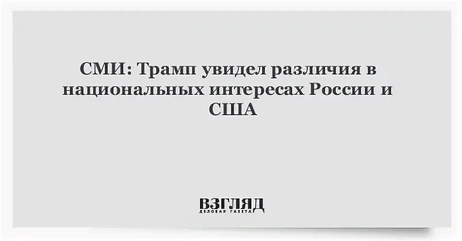 Специалист сразу видит отличие профессионально. Специалист сразу видит отличие профессионально