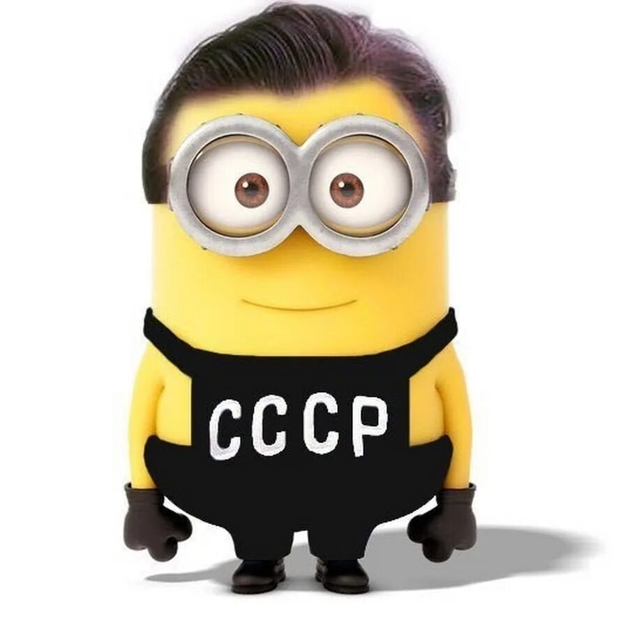 Defender minion. Миньон Шейх. Крутой Миньон. Миньон на аву. КРУТКРУТОЙ Миньон.