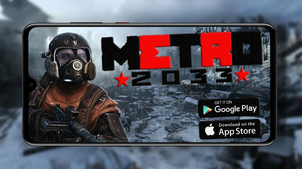 Метро исход на андроид. Метро 2033 игра на андроид. Metro 2033 на андроид. Игра метро на андроид. Метро 2033 на андроид порт.