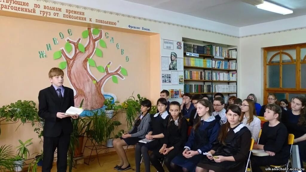 Школа 2 отзывы родителей. Школа 315 спб. Школа 2 отзывы родителей. Школа 2 отзывы родителей. Школа 2 отзывы родителей.