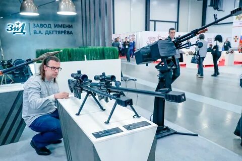 Передовых технологий и профессионального