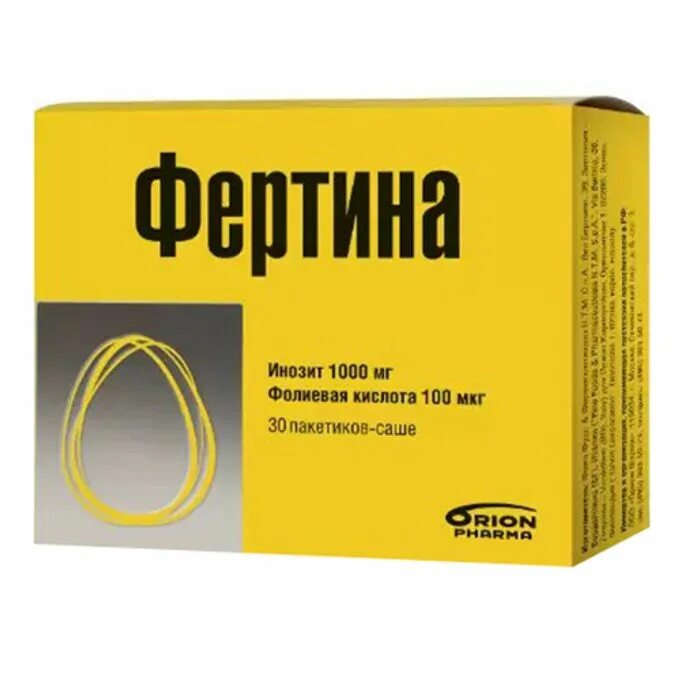 Фолиевая кислота порошок. Фертина инозит 1000мг фолиевая кислота 100мкг n30 пакетики-саше по 3г. Фертина инозит фолиевая кислота. Витамин b2 порошок. Фертина инозит 1000мг фолиевая кислота 100мкг саше 3г 30.