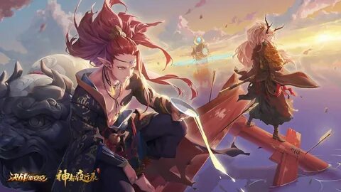 Weibo arena