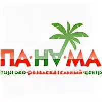 Центр па