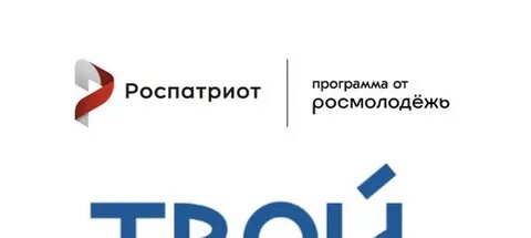 Всероссийский проект служение
