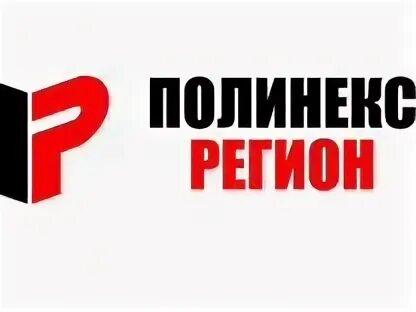 Регистрация туле