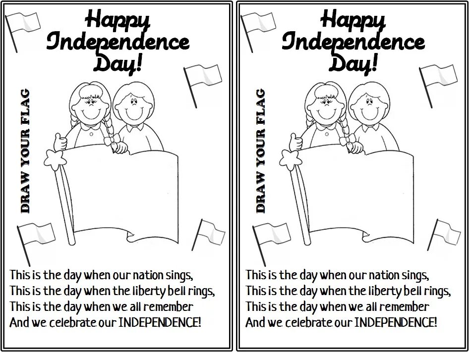High is when day. A poem about independence day. poems for independence day. poems for independence day in english. independence day poem.