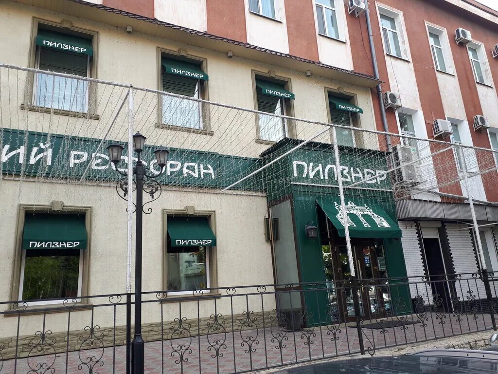 пилзнер благовещенск. пилзнер благовещенск. пилзнер благовещенск. чешский ресторан благовещенск. мистер пилзнер.