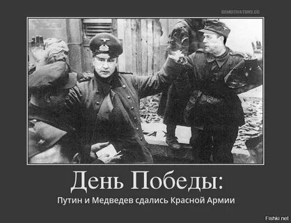 Башлять это