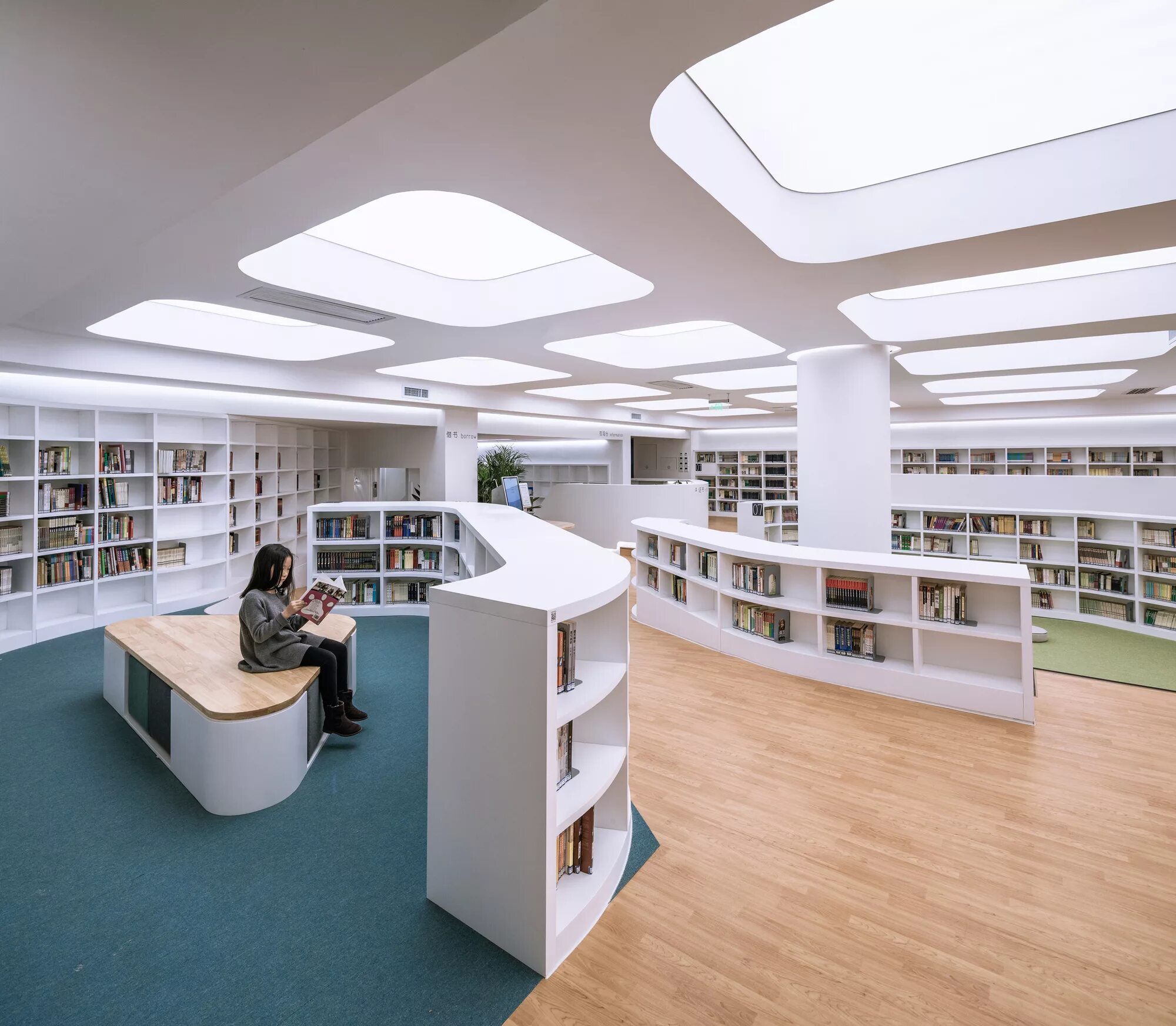 Modern libraries. Библиотека Японии читальный зал. Современная библиотека. Библиотека в школе. Современная Школьная библиотека.