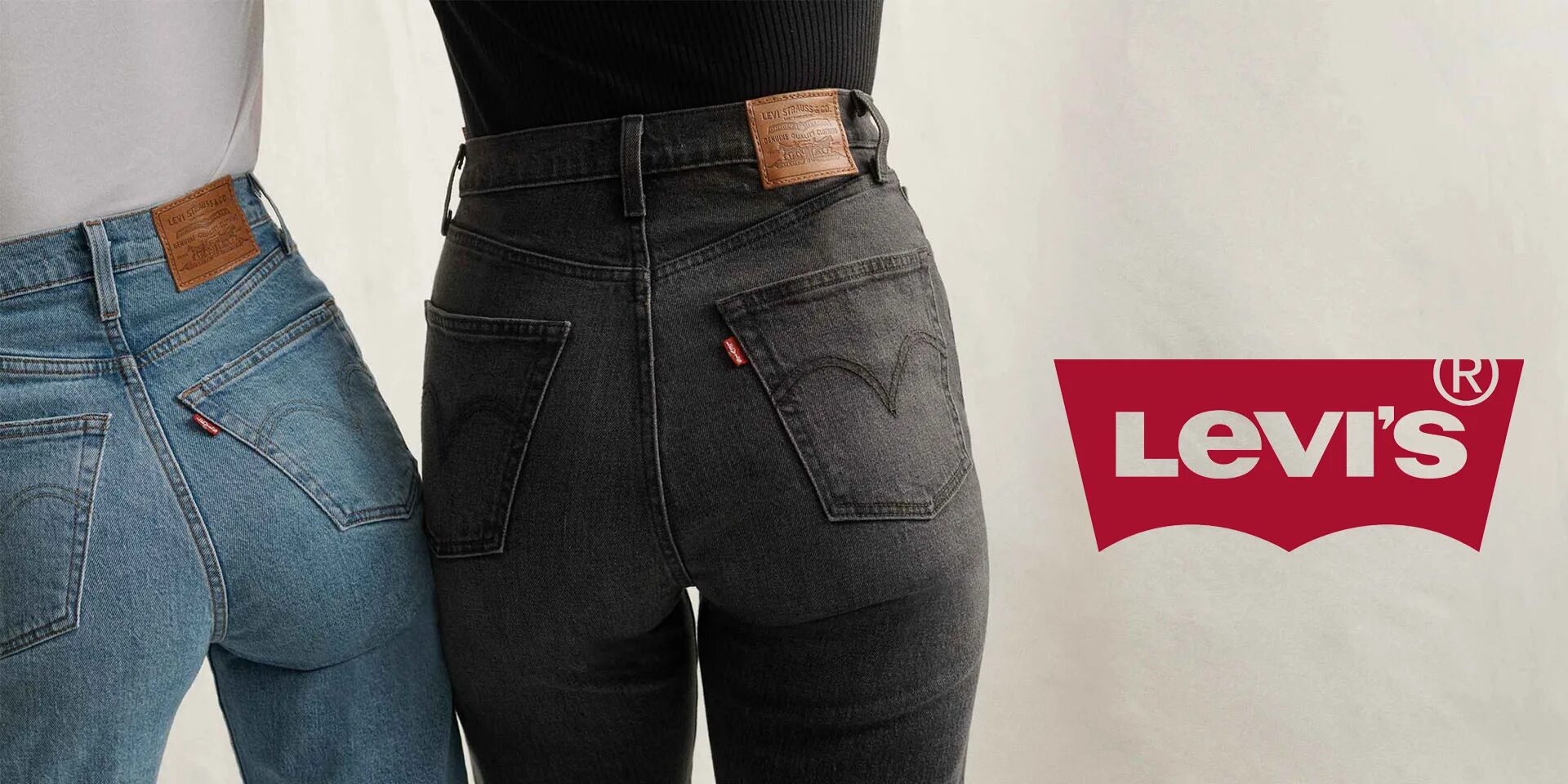 Лев ис. Джинсы левайс 2019. Левайс 3496. Levis 615 Black. Levis 580.