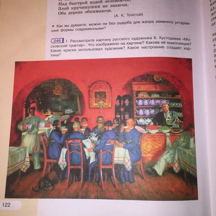 На всякого кота свой КУПЕЦ: kotbeber - ЖЖ