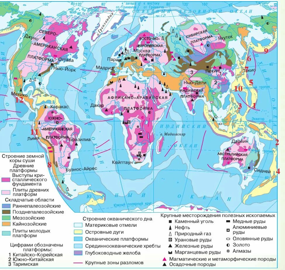 Области складчатости атлас 7 класс. Области складчатости на контурной карте 7 класс. Карта строения земной коры 7 класс география. Карта строения земной коры Евразии.