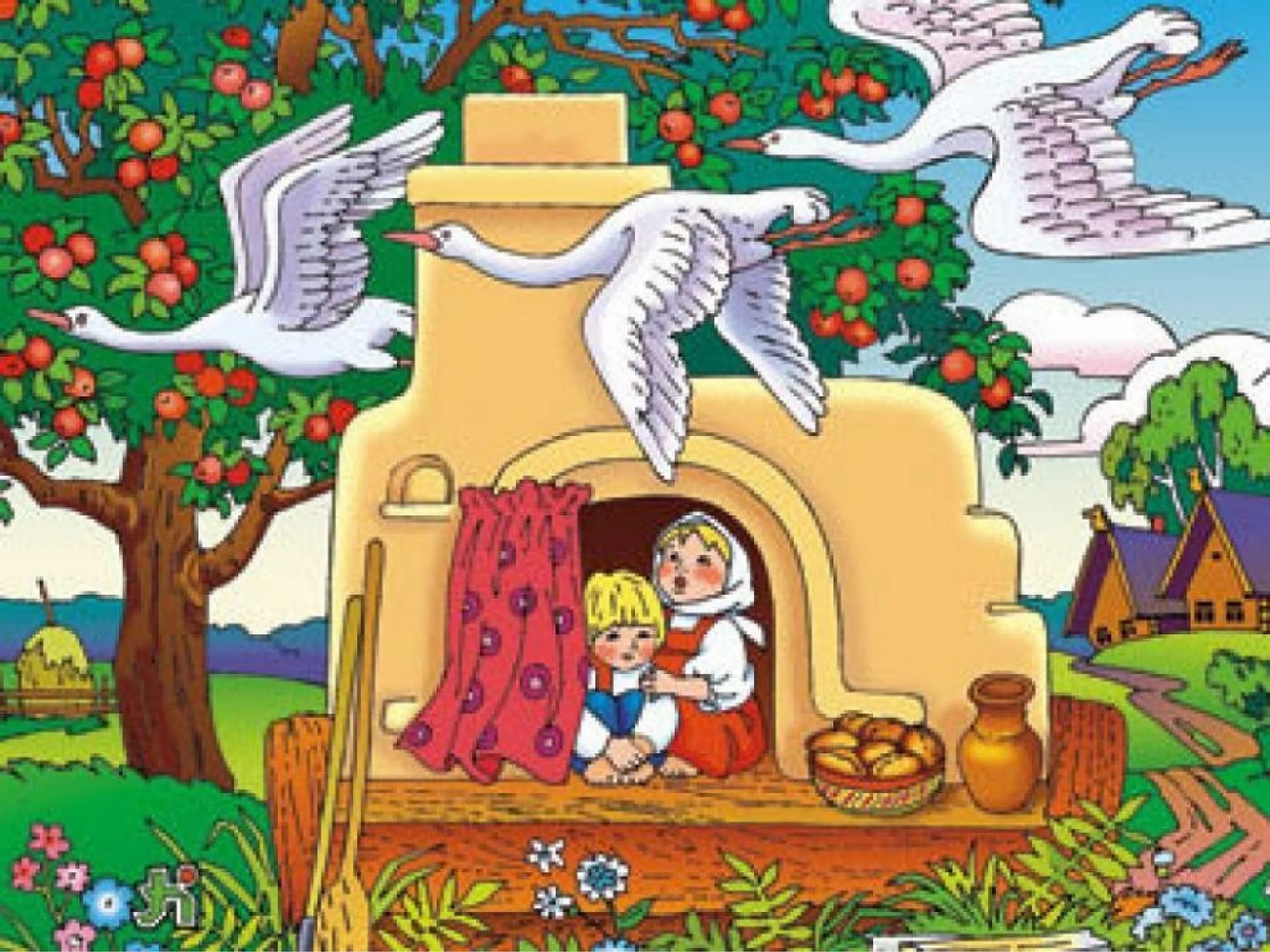 Гуси лебеди рисунок. Гуси лебеди сюжет. Русские народные сказка гусилебеди. Иллюстрации к сказкам. Гуси-лебеди.