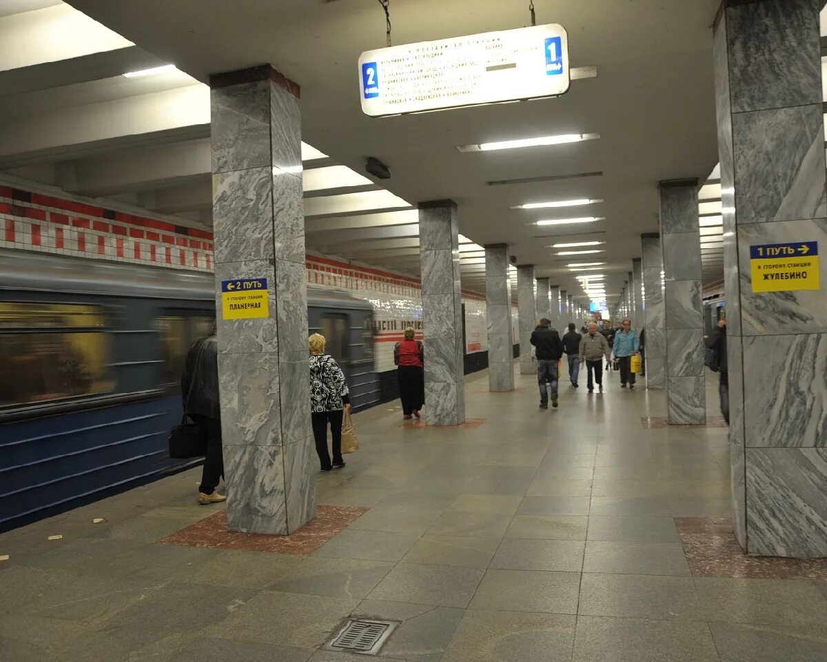 Рязанский проспект метро какая. Станция Рязанский проспект. Рязанский проспект станция метро. Станция метро Рязанский проспект Москва. Станция Рязанская Москва метро.