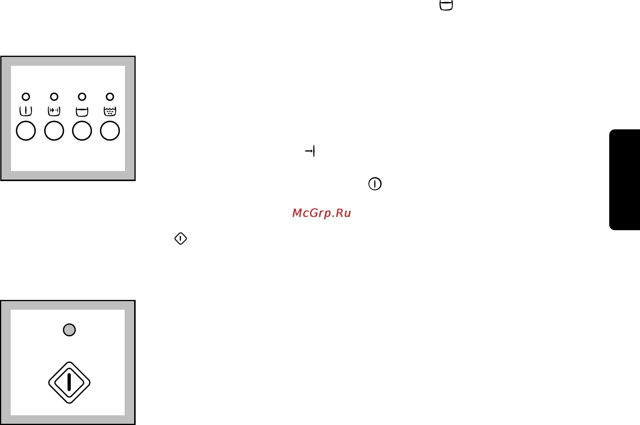 Electrolux EW 1075 F. Ew1075f инструкция. Electrolux EW 1075f блок управления. Electrolux EW 1075 F инструкция.