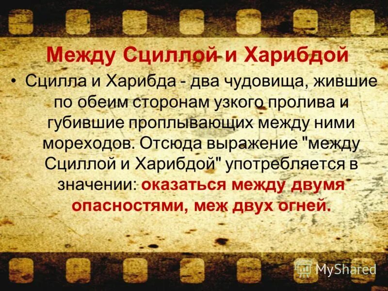 Нить ариадны 2025