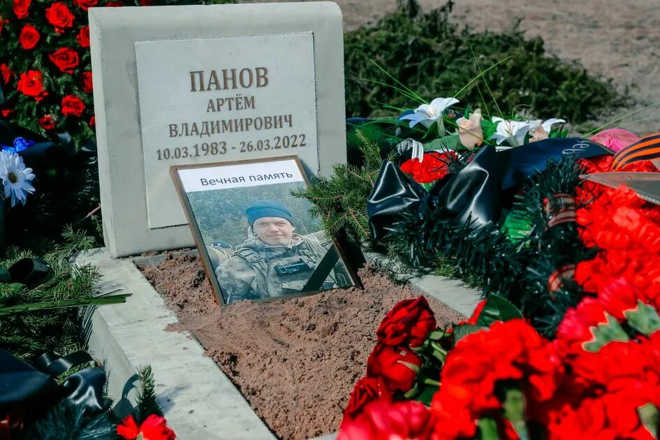 Могилы погибших на Украине российских военных. Российские кладбища погибших на Украине. Кладбище погибших на войне. Южный похоронить
