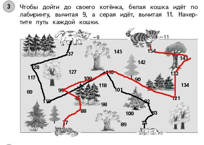 Дойти ж. Дойти.
