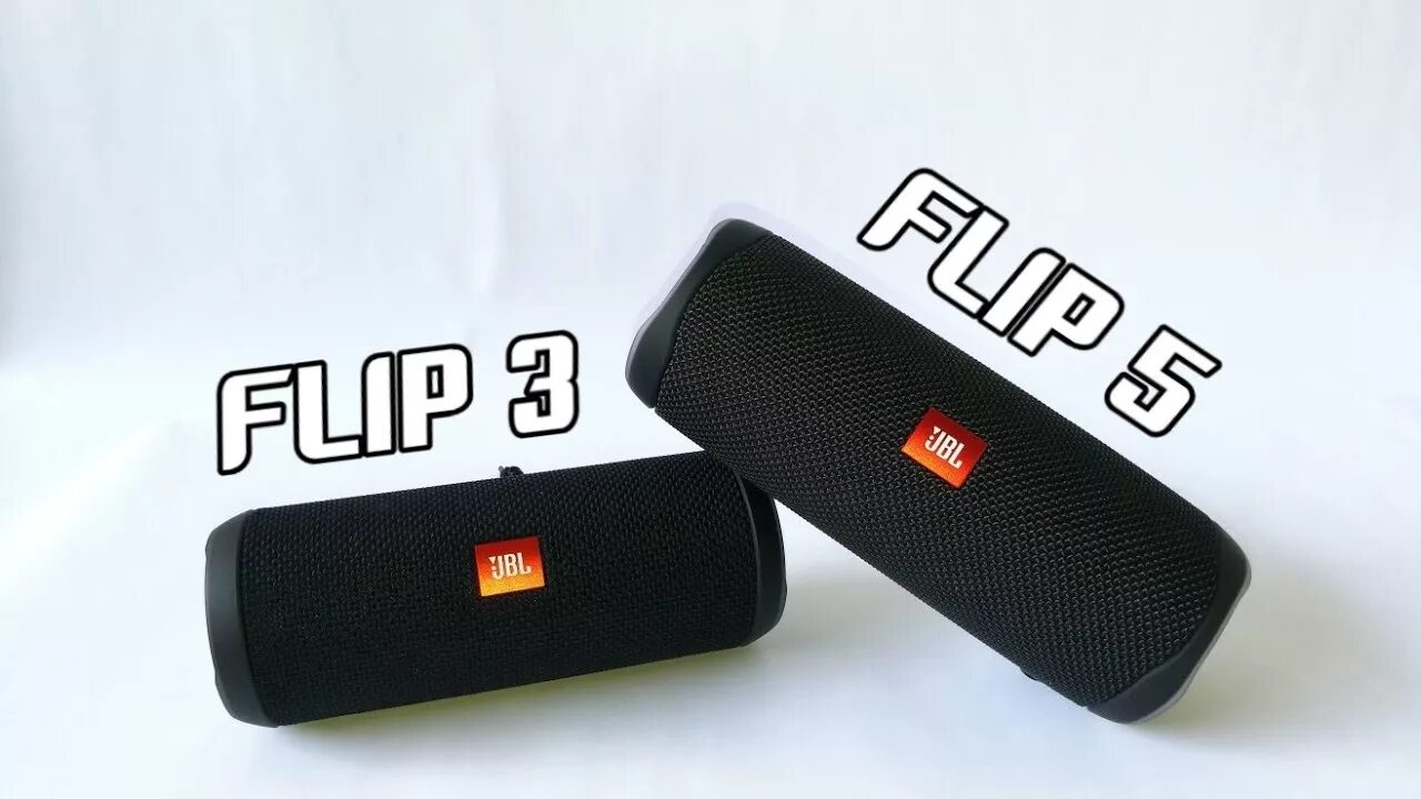 Flip 5 vs flip