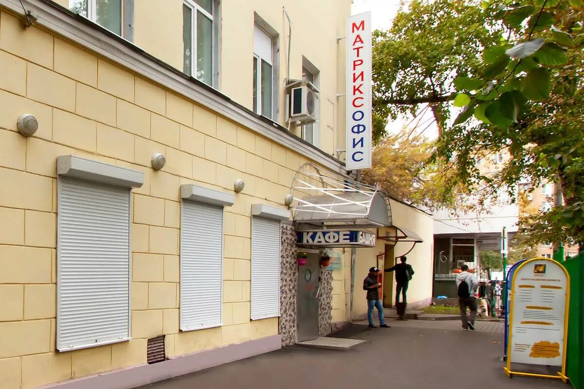 шаболовка д. москва, шаболовская ул. ул. ул шаболовка д 4 стр 1. г.