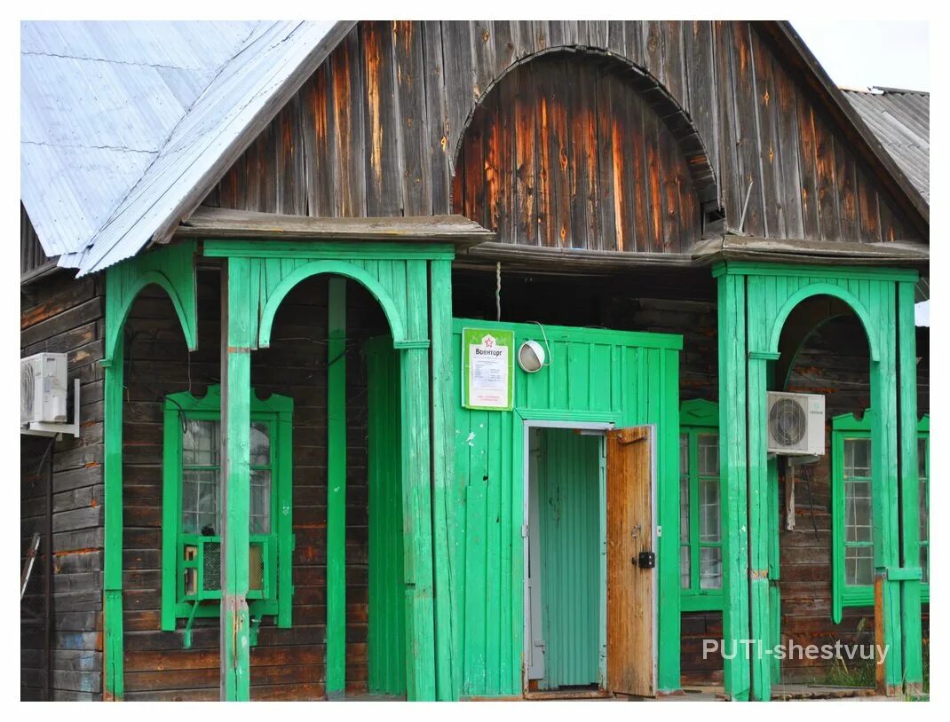 тюмень военторг тюмень. военторг уфа магеллан. военторг тюмень. военторг на сургутской тюмень. магазин деозал в тюмени.