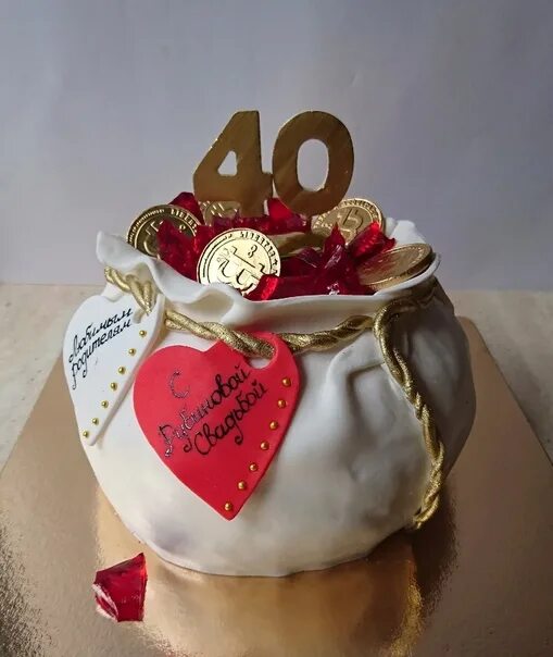 Подарки на рубиновую свадьбу 40 лет. Торт на рубиновую свадьбу. Торт на день свадьбы 40 лет. Тортик на рубиновую свадьбу.