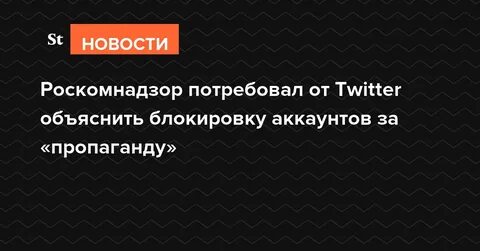 Вернуться е