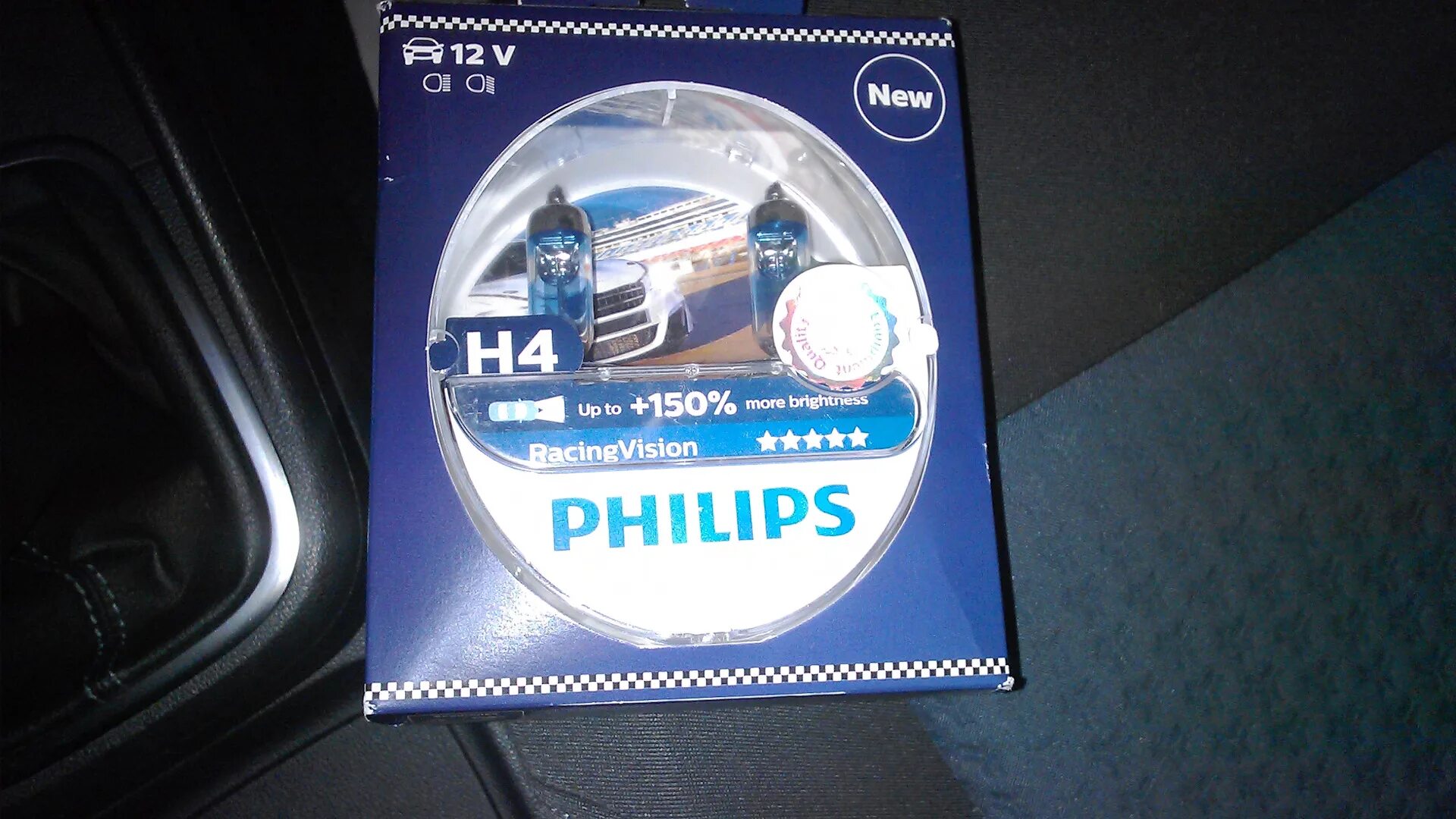 Philips Racing Vision +150 h11. Лампа h4 на поло седан 2013. VW Polo sedan диодные лампы Philips h4. Лучшие лампы h4 для Фольксваген поло седан. Лампа ближнего света филипс