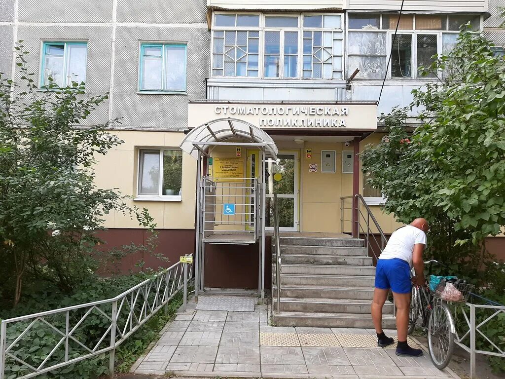 ул щербина ясногорск. ясногорск ул щербина. ясногорск улица щербина. тульская область ясногорск ул. ул щербина ясногорск.