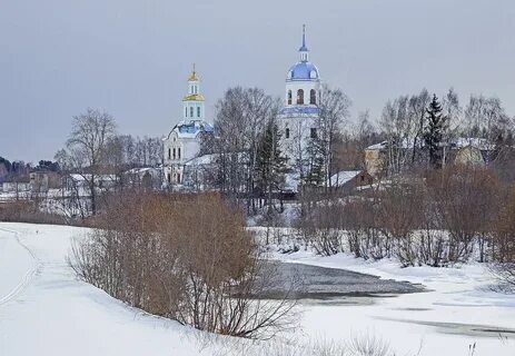 Погода нижнеивкино 14 дней