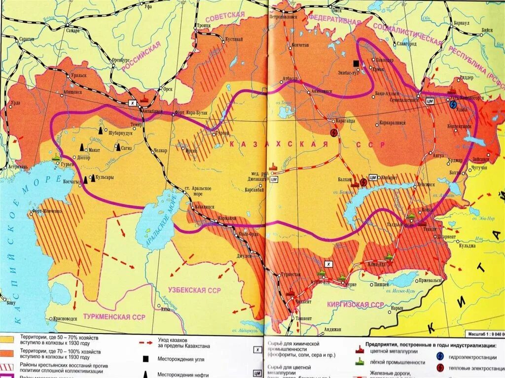 История казахстана карта. Карта казахского ханства 15-17 века. Историческая карта казахстана. Историческая карта казахстана. Историческая территория казахстана.
