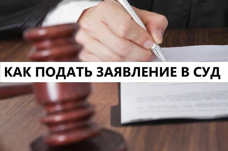 Топ 10 основных причин отказа в выдаче разрешения на строительство Центр Права Д