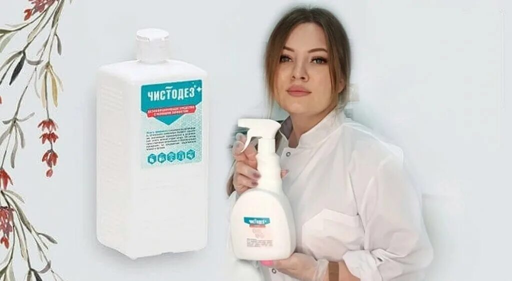 смарт пилинг. миндальный пилинг 79218092120 еталон пмю. Icon skin пилинг для проблемной кожи миндальный. отзыв пилинг планета органика миндальный. миндальный пилинг.