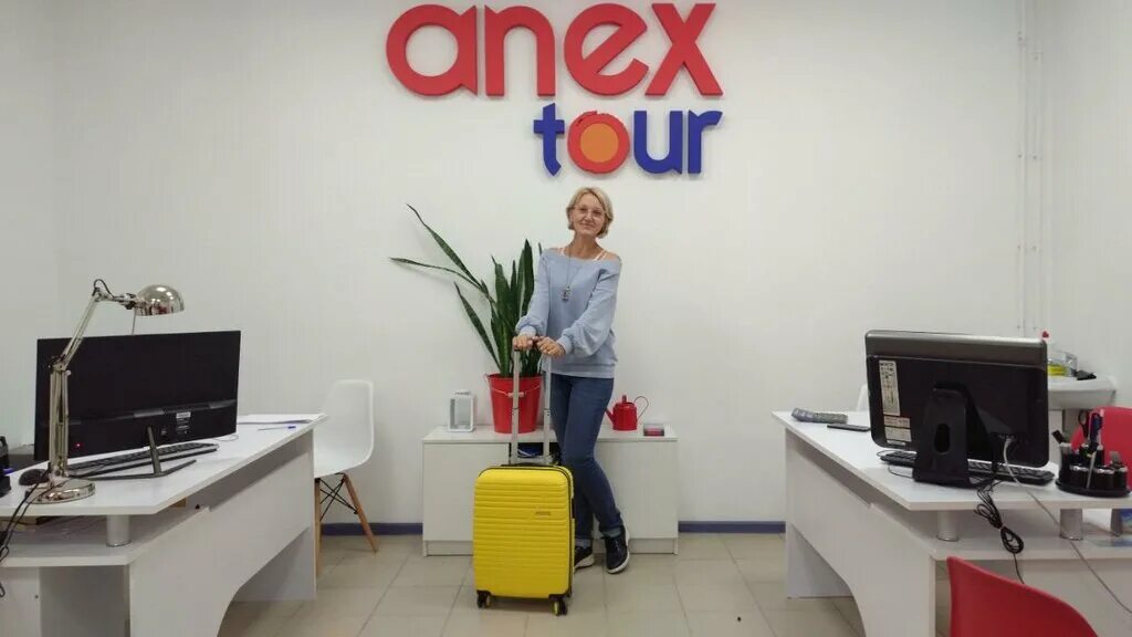 Anex Tour, Самара, Красноармейская улица. Анекс Красноярск. Отель Анекс. Anex Tour Липецк. Сайт анекс тур пермь