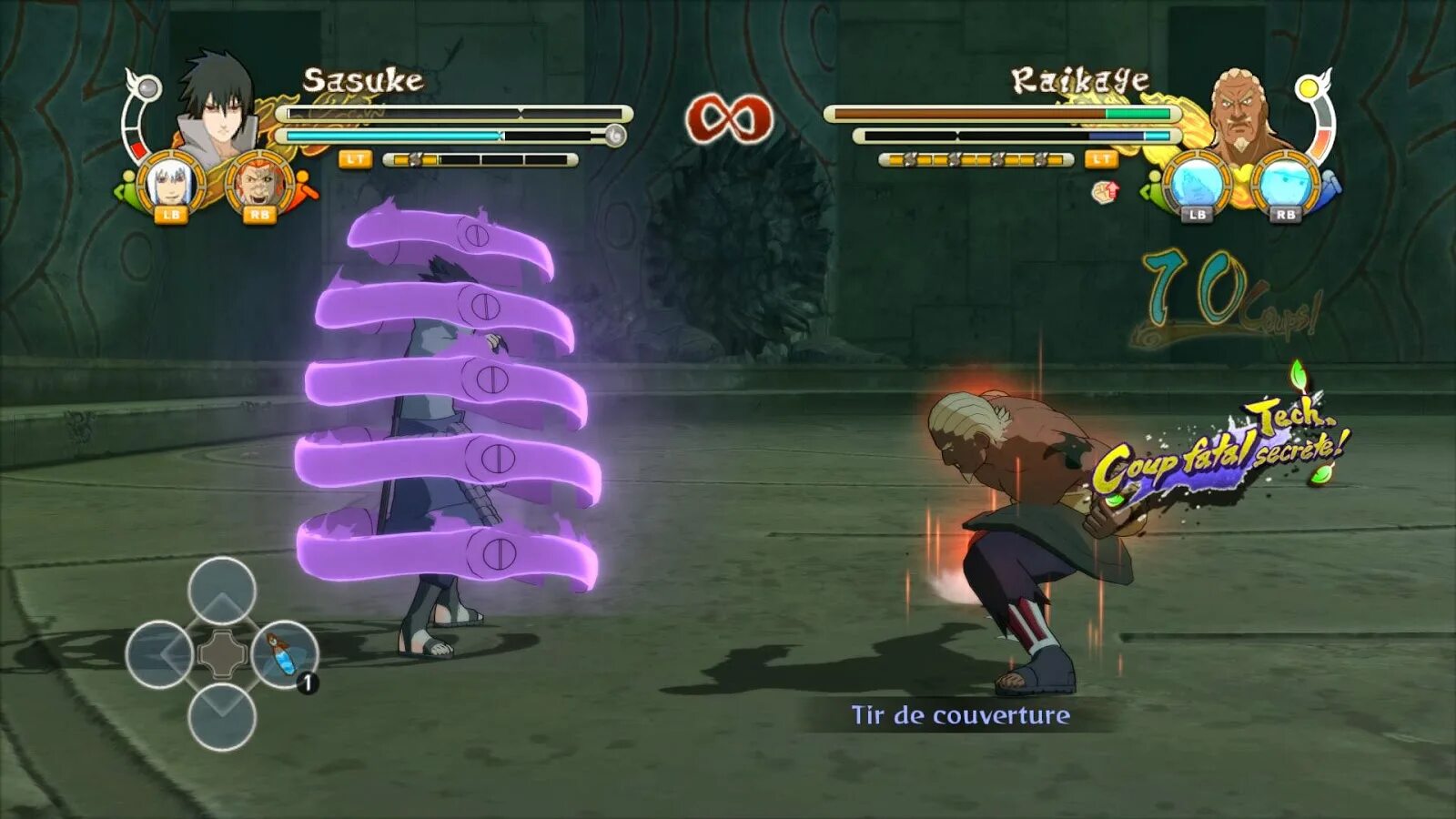 Naruto Ultimate Ninja Storm 3. Naruto Shippuden: Ultimate Ninja Storm 3 Full Burst. Naruto Storm 3 обложка. Ultimate Ninja Storm 3 Combo.