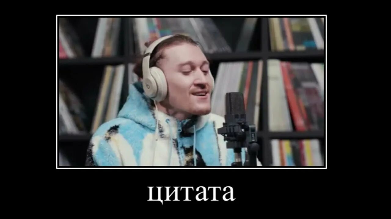 Blago white кто это. Благо вайт мем. Blago white с длинными волосами. Blago white. Благо уайт.